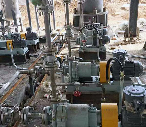 Corrosion-Resistant Metal Magnetic Drive Pump 3