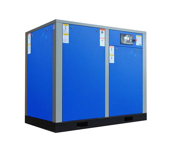 Oil-Injected Screw Air Compressor (Direct Drive)